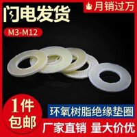 Bakelite máy giặt epoxy cách điện gioăng bakelite tấm đệm mat epoxy ban epoxy meson epoxy ban spacer