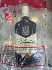 Ballantine 0  nội địa Nhật Bản - Nguyên Seal