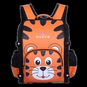 Balo 3D chống gù Sakos Lightly - siêu nhẹ