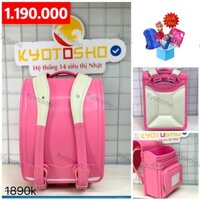 BALO Cặp chống gù lưng RANDOSERU Nhật Bản cho bé tiểu học, khoá tự động BS158663 hồng nhạt