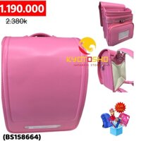 BALO Cặp chống gù lưng RANDOSERU Nhật Bản cho bé tiểu học, khoá tự động BS158664 hồng đậm