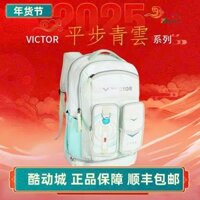 BALO cầu lông VICTOR BR 5029 CNY mẫu mới màu trắng phù hợp cho cả nam và nữ bảo hành 12 tháng ngăn đựng tiện lợi