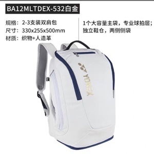 Balo cầu lông Yonex BA12MLTDEX