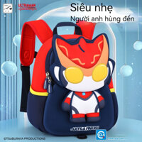 [balo cho bé mầm non💕] Balo đi học mẫu giáo Balo bé trai phong cách 4D Ultraman tích hợp dây kéo chống thất lạc cho bé đi chơi Balo siêu nhẹ chống nước chống gù lưng