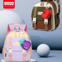 Balo đi học cho bé trai bé gái cặp mầm non mẫu giáo siêu nhẹ cho bé 2 - 5 tuổi (mẫu SMARTIN)