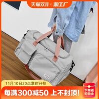 balo đi phượt Túi du lịch nữ, sức chứa cực lớn, ngăn đựng đồ nhẹ, túi tập bơi cự ly ngắn, túi hành lý học sinh nam, túi du lịch đeo chéo ba lô kéo du lịch balo phượt