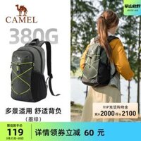 balo du lich cao cap Lạc đà Ba lô ngoài trời Mới Túi leo núi Ba lô du lịch Đi bộ đường dài Du lịch Thể thao Giải trí Học sinh Nam và Nữ balo phượt chống nước ba lô leo núi du lịch