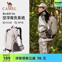 balo du lịch cao cấp Lạc Đà Túi Leo Núi Ngoài Trời Dung Tích Lớn Mới Chuyên Nghiệp Đi Bộ Đường Dài Túi Du Lịch Chống Nước Du Lịch, Có Ba Lô Ba Lô balo phượt balo du lịch chống nước