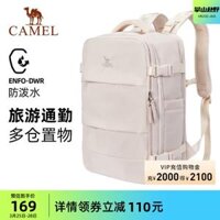 balo du lịch cỡ lớn Ba Lô Lạc Đà Học Dung Tích Lớn Sinh Viên Đại Học Leo Núi Túi Du Lịch Du Lịch Thể Thao Giải Trí Ngoài Trời Ba Lô Máy Tính túi xách du lịch balo du lich cao cap