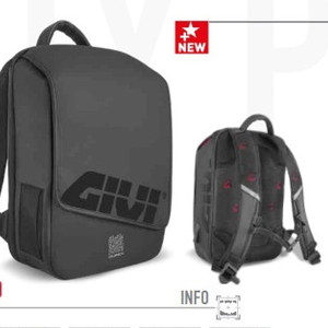 Balo Givi CIT01