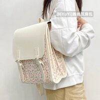 Balo hoa nhí style nhật bản đán iu gần bằng bạn