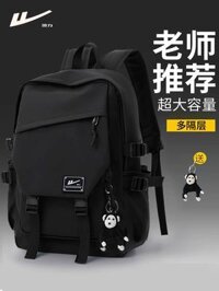 Balo học sinh nam, học sinh cấp 2, học sinh cấp 2 bình thường, ba lô cấp 3 dung lượng lớn, ba lô nữ, túi đựng máy tính du lịch ba lô túi xách du lịch balo du lịch nam
