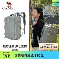 balo kéo du lịch Ba Lô Lạc Đà Học Dung Tích Lớn Sinh Viên Đại Học Leo Núi Túi Du Lịch Du Lịch Thể Thao Giải Trí Ngoài Trời Ba Lô Máy Tính ba lô du lịch adidas balo phượt