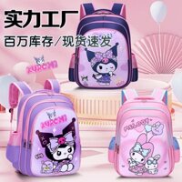 Balo kurrumi  melody cho học sinh nam nữ cấp 1, Cặp sách chống gù cho học sinh trai gái tiểu học
