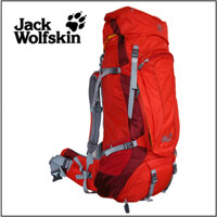 Balo leo núi Jack Wolfskin Highland Trail XT 50