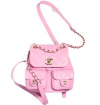 Balo Nữ Chanel Grained Shiny Calfskin Gold Tone Metal 'Lilac'