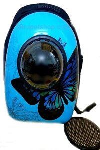 BALO PHI HÀNH HỌA TIẾT HÌNH BƯỚM SIÊU CUTE SIZE TRUNG