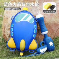 Balo Súng Nước 2L nhiều hình Cute