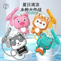 Balo Súng Phun Nước Đồ Chơi Trẻ Em Mùa Hè (T100)- (Cái)