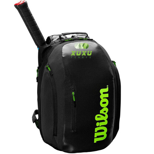 super tour backpack