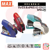 Bấm kim số 10 trợ lực Max HD-10NLK