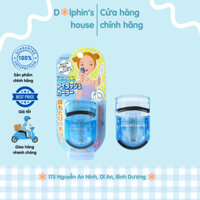 Bấm Mi Nhựa KAI Eyelash Curler KQ-0155 (Xanh Dương)