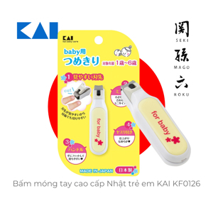 Bấm móng tay cao cấp Nhật trẻ em KAI KF0126