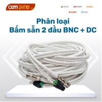 [BẤM SẴN 2 ĐẦU] Cáp đồng trục liền nguồn SINO có bọc bạc khử sóng từ, dây điện bằng đồng, dây tín hiệu cho camera