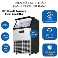 (Bản 2024) Máy làm đá viên TAKAIPRO HZB-80 80 kg/24 giờ- 66 viên đá không phải 55v/lần - làm đá siêu nhanh từ 20 phút