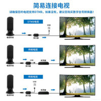 Bán 45D Hot Đặc Biệt Cao 4K Cho Gia Đình TV Trong Nhà Và Ngoài Trời HD Phổ Sóng Mặt Đất Antenna