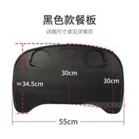 Bàn ăn đa năng dành cho xe lăn Phụ kiện xe lăn Bàn ăn mở rộng và dày Bàn đặc biệt thuận tiện để thá