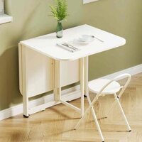 Bàn ăn gấp gọn đa năng thông minh màu trắng - GM202