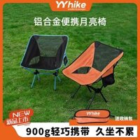 bàn ăn xếp gọn YYhike Hợp Kim Nhôm Ghế Mặt Trăng Ghế Cắm Trại Ngoài Trời Gấp Di Động Câu Cá Phân Đi Dã Ngoại Bàn Ghế bộ bàn ăn gấp gọn bàn ghế dã ngoại