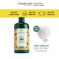 (bản Anh Quốc) Dầu gội gừng The Body Shop 400ML phân biệt hàng chính hãng