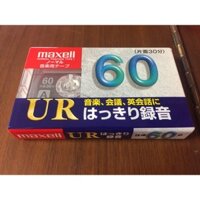 Bán Băng Cassette Gốc Hàng Nhật Nội Địa Maxell Ghi băng cassette bình thường Loại 1