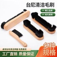 Bàn Bi-a Bàn Chải Bi-a Bàn Ni Bên Đường May Bàn Chải Bóng Máy Tính Để Bàn Đa Năng Loại Bỏ Bụi Bida Vải Vệ Sinh Vật Dụng Phụ Kiện