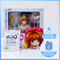 [Bản Bonus] Mô Hình Nendoroid Sakura Kinomoto - Nendoroid 400 Cardcaptor Sakura