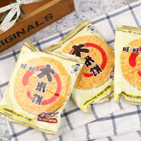 Bán Buôn Bánh Gạo Wangwang135g*20Túi Sản Phẩm Gạo, Bánh Quy, Bánh Tuyết, Đồ Ăn Nhẹ Giải Trí Cho Trẻ Em, Bánh Snack Giòn