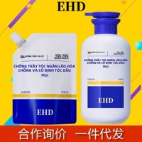 Bán buôn dầu gội EHD bắt đầu từ một gói, dầu gội chính hãng, nước hoa, dầu gội có hương thơm lâu, kiểm soát dầu, tạo độ phồng