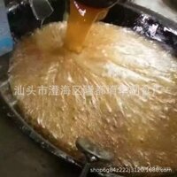 Bán buôn kẹo gừng, kẹo gừng handmade, kẹo gừng mềm, kẹo gừng cũ (sản xuất và bán trực tiếp tại nhà máy riêng) nước gừng