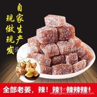 Bán buôn kẹo gừng, kẹo gừng handmade, kẹo gừng mềm, kẹo gừng cũ (sản xuất và bán trực tiếp tại nhà máy riêng) nước gừng