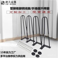 Bán buôn kẹp tóc DIY, chân bàn ăn bằng sắt hình chữ U, phụ kiện bàn ăn, chân bàn bằng sắt, nghệ thuật sắt, giá đỡ chân bàn bằng ván đá