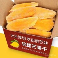 Bán buôn lát xoài lớn, trái cây khô cắt dày, đồ ăn nhẹ kẹo, đồ ăn nhẹ giải trí với trọng lượng lon 500g, đóng gói số lượng lớn