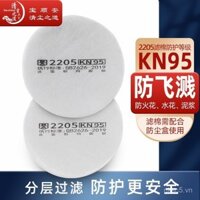 Bán buôn mặt nạ chống bụi có van thở, mặt nạ chống bụi cấp công nghiệp Baoshun'an KN95, thoáng khí, độ kháng thấp