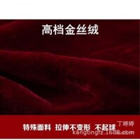 Bán buôn miễn phí vận chuyển quần áo biểu diễn nữ bộ đồ Thái Cực Quyền bộ đồ võ thuật bộ đồ nhảy Latin (velvet co giãn bốn chiều không bị rơi)