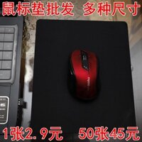 Bán buôn miếng lót chuột nhỏ màu đen, miếng lót bàn laptop lớn, miếng lót bàn phím, miếng cao su cho quán internet