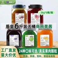 Bán buôn mứt dâu Dunhuang, thùng mứt 3kg, quán trà sữa, mứt thương mại, cháo đá, nguyên liệu trà sữa đá bào