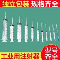 Bán buôn ống tiêm công nghiệp 1ml 2ml 3ml 5ml 10ml 20ml 30ml 50ml 60ml
