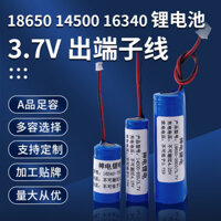 Bán buôn pin lithium 18650, pin sạc 14500/16340, cell đơn với cáp 350-3400mAh 3.7V