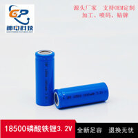 Bán buôn pin lithium iron phosphate 18500, pin sạc 3.2V, cell điện 1000mAh 1800mAh